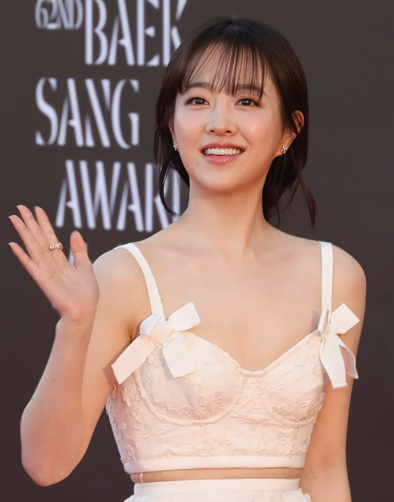 Foto de Park Bo-young