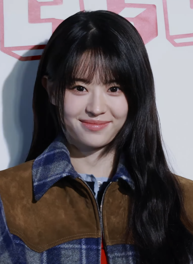 Foto de Jeon So-young