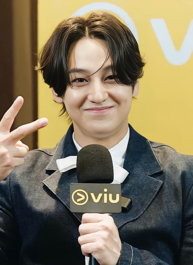 Foto de Kim Bum
