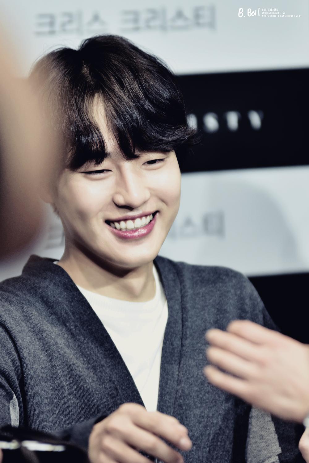Foto de Yang Se-jong