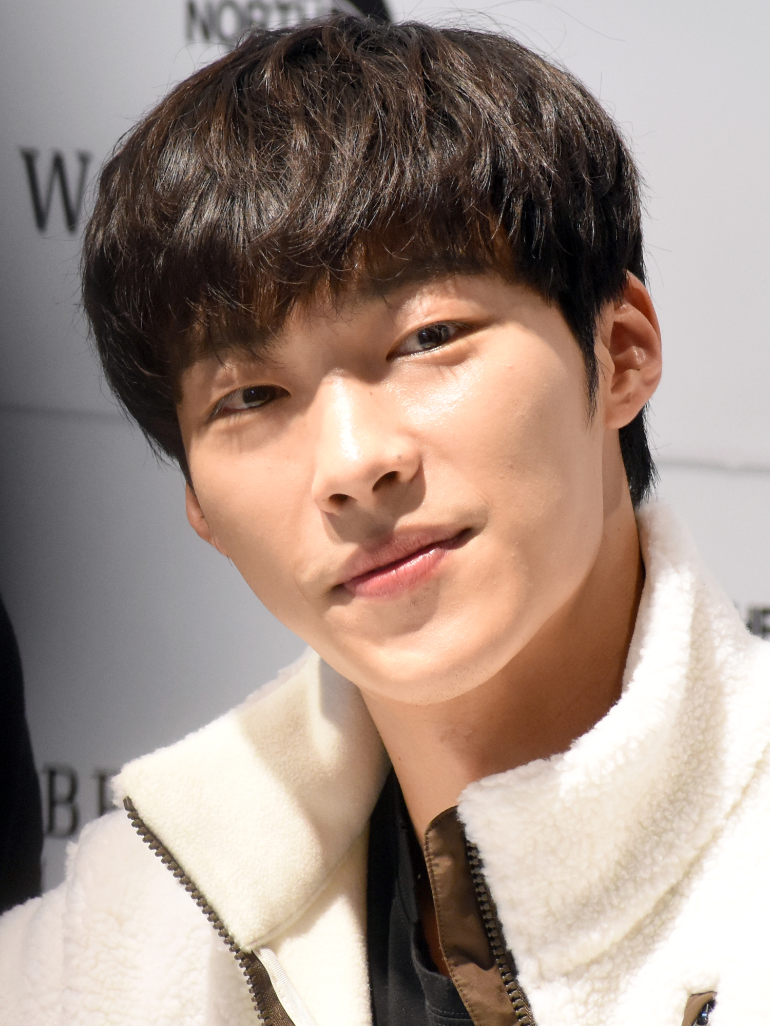 Foto de Woo Do-hwan
