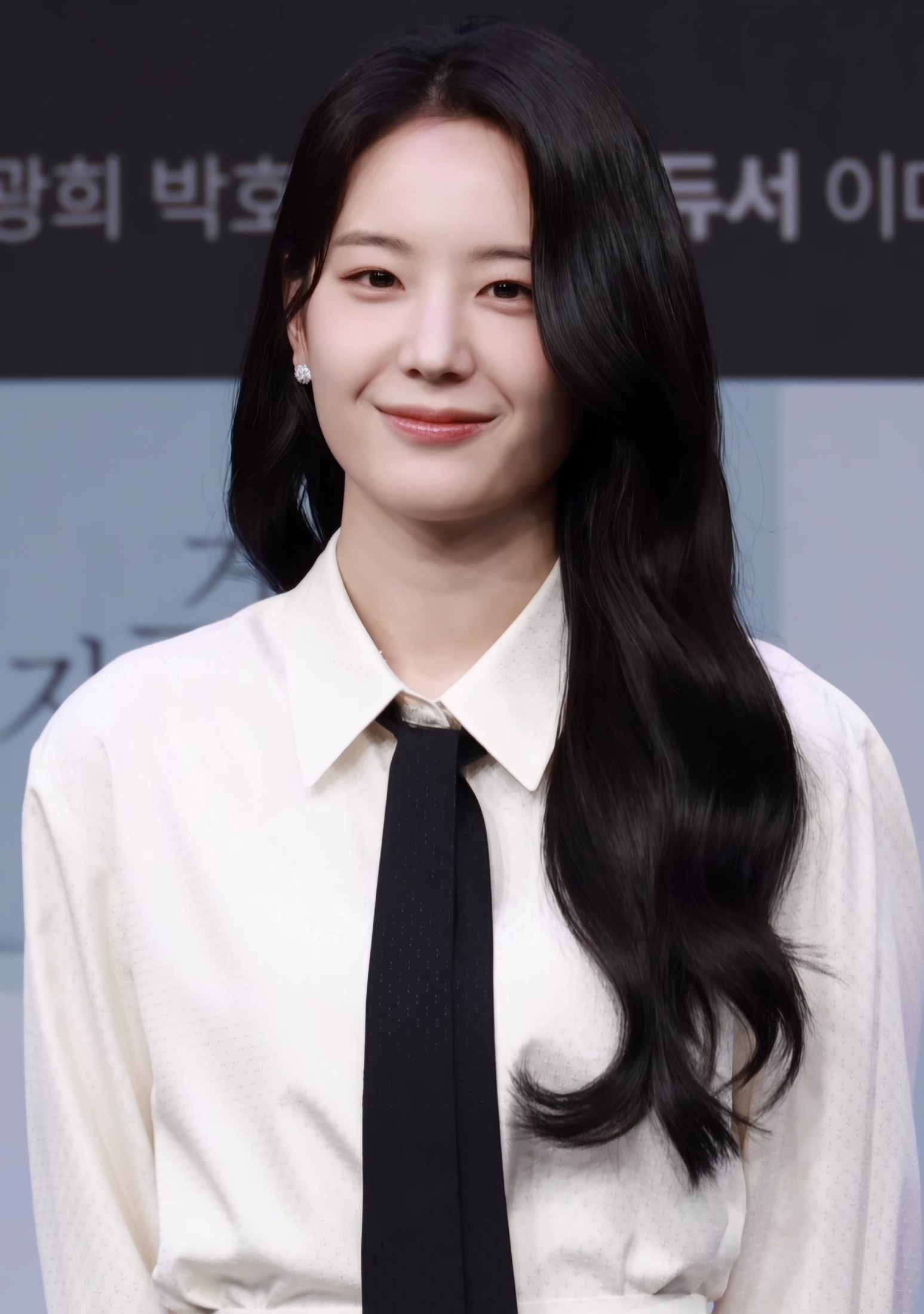 Foto de Jang Gyu-ri