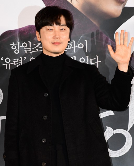 Foto de Seo Hyun-woo