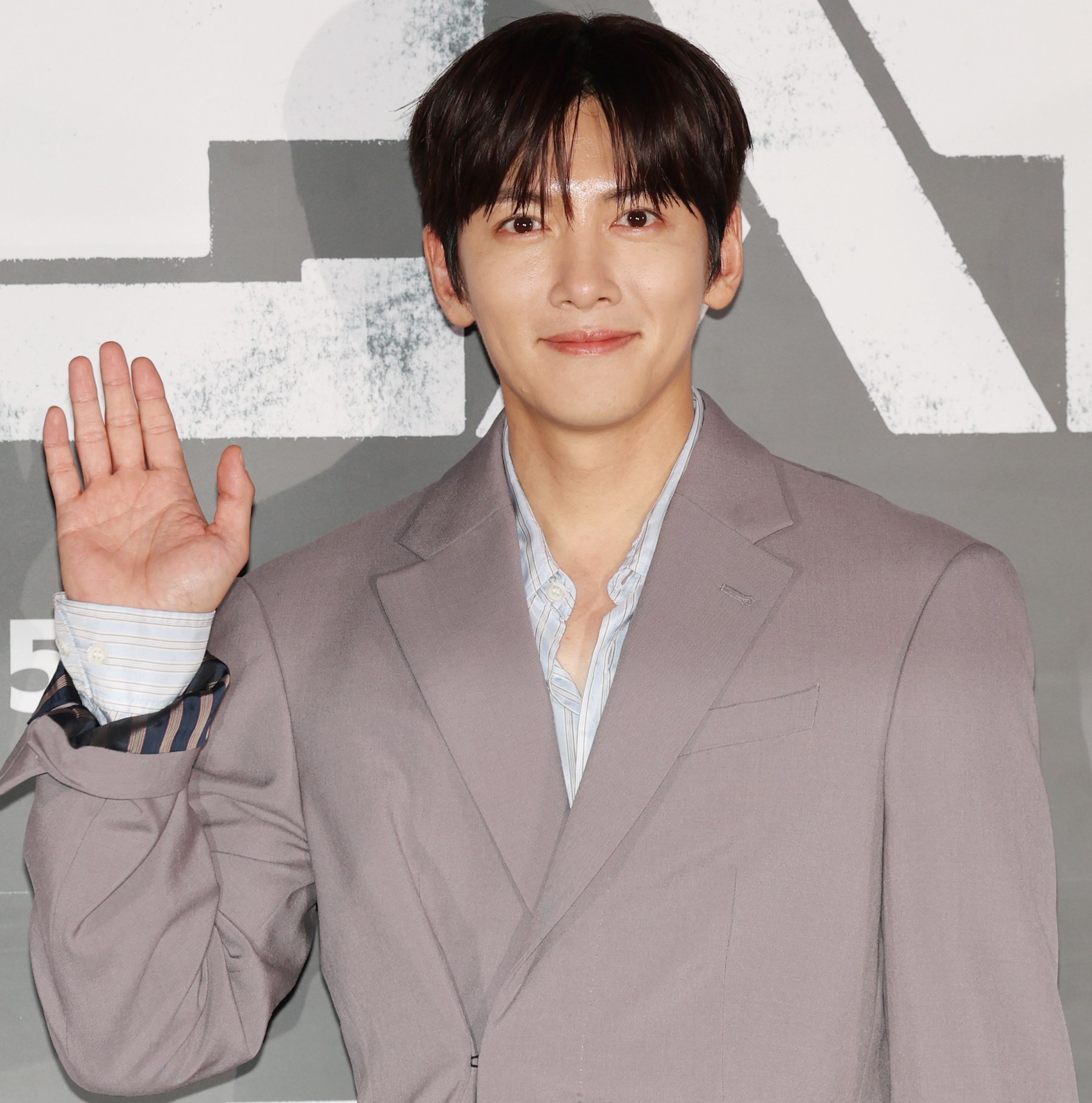 Foto de Ji Chang-wook