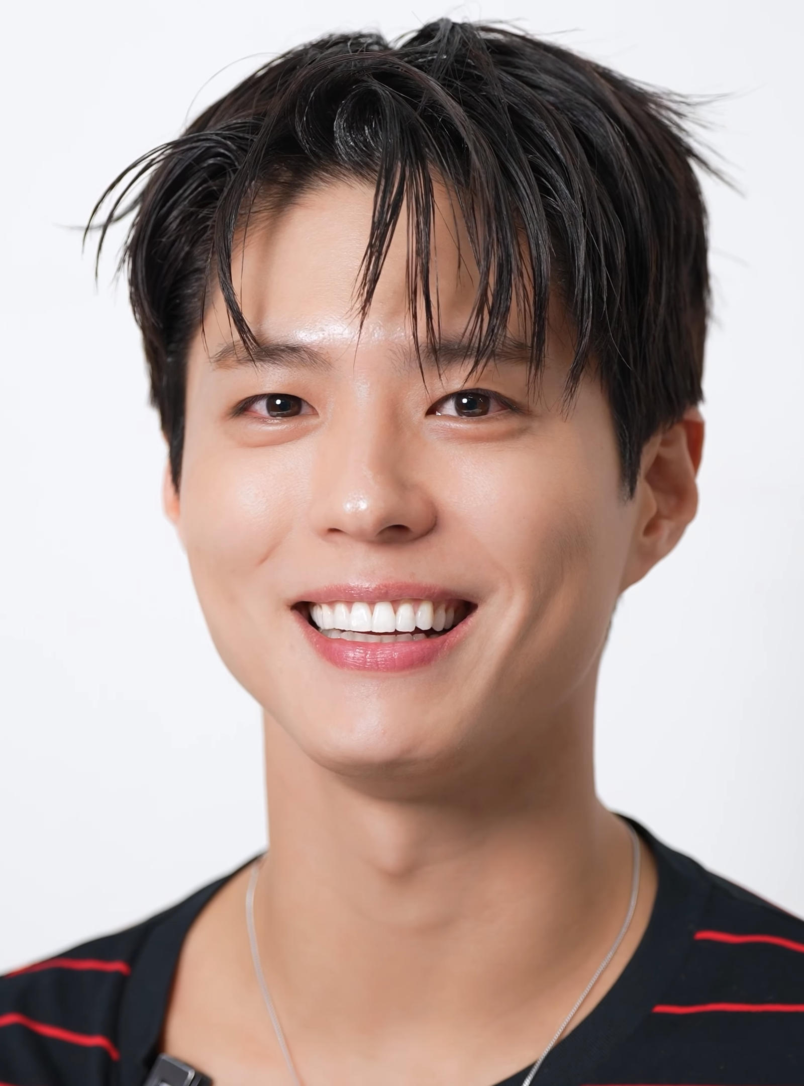 Foto de Park Bo-gum