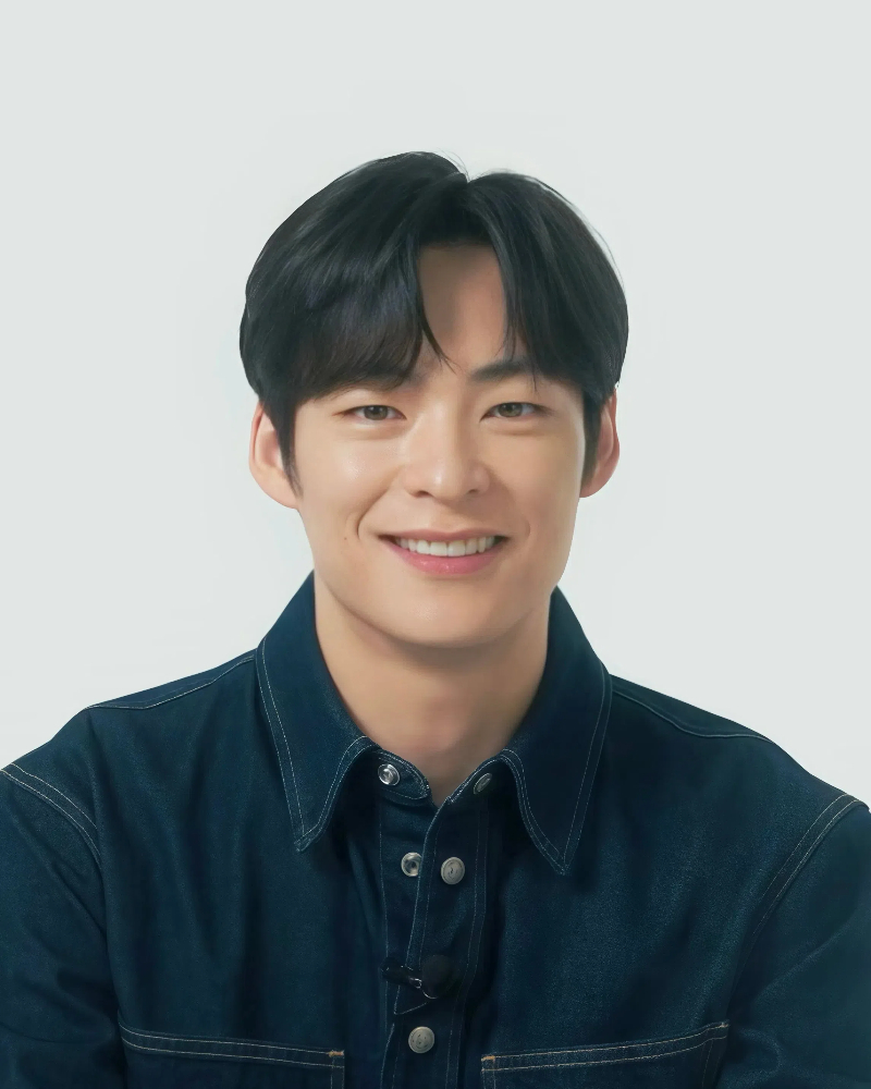 Foto de Song Geon-hee