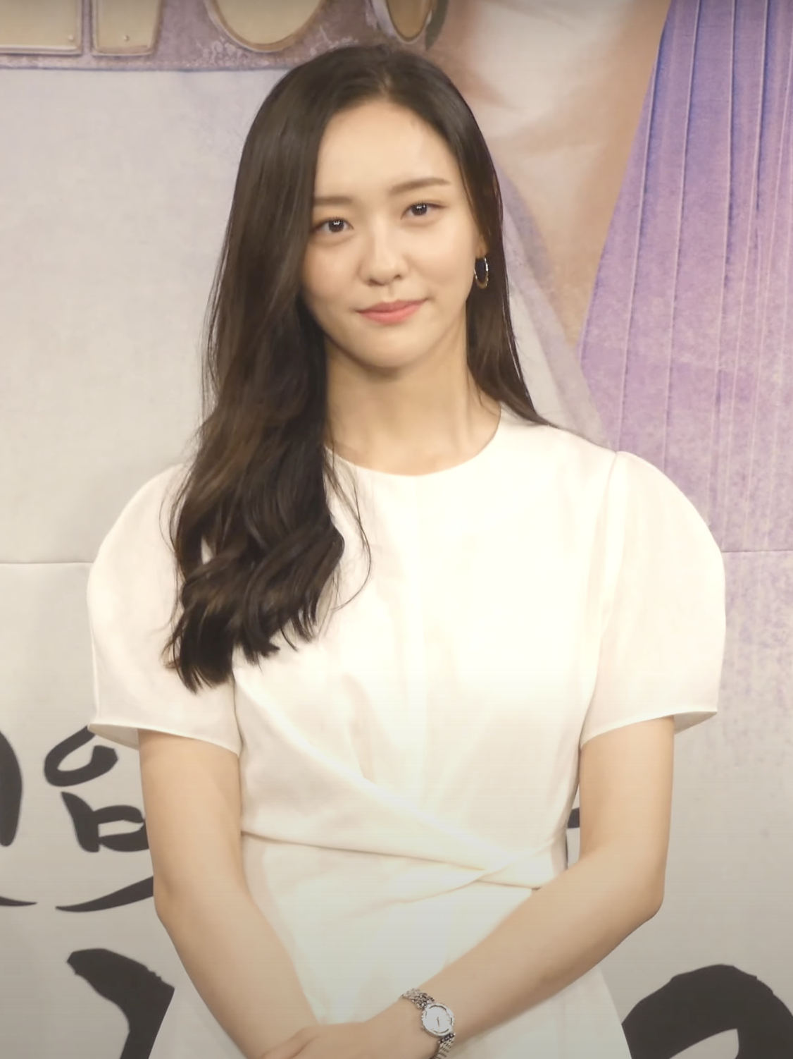 Foto de Park Ji-hyun
