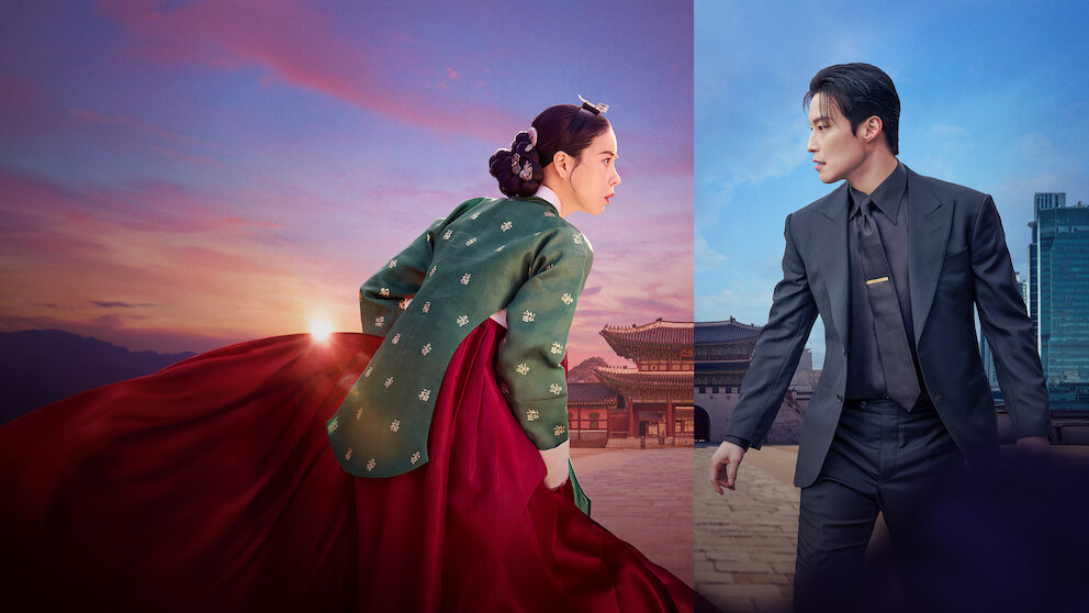 Imagem promocional de My Royal Nemesis na review