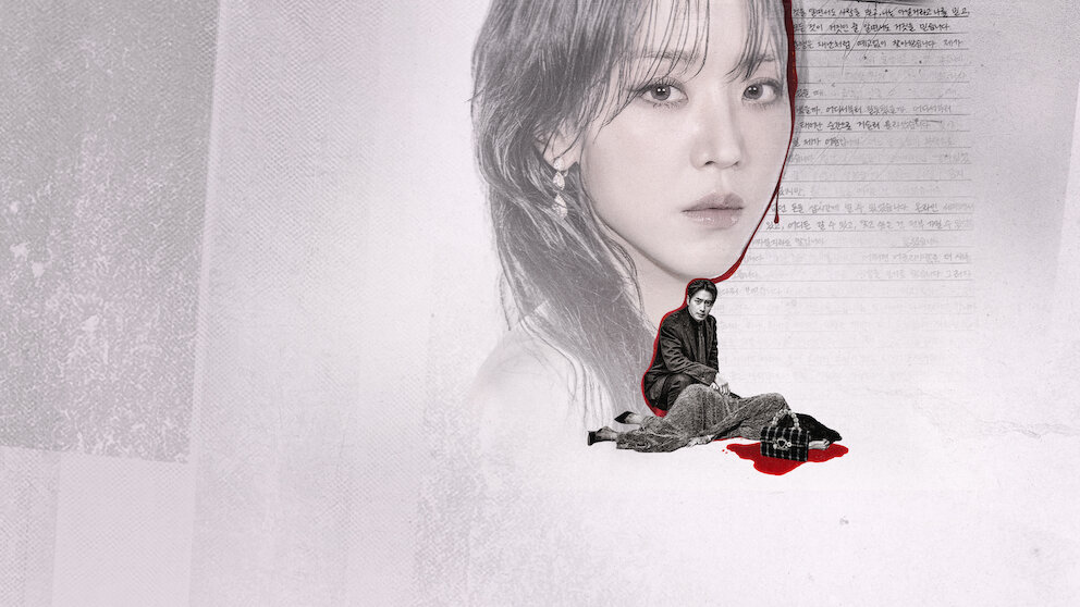 Imagem promocional de A Arte de Sarah na review