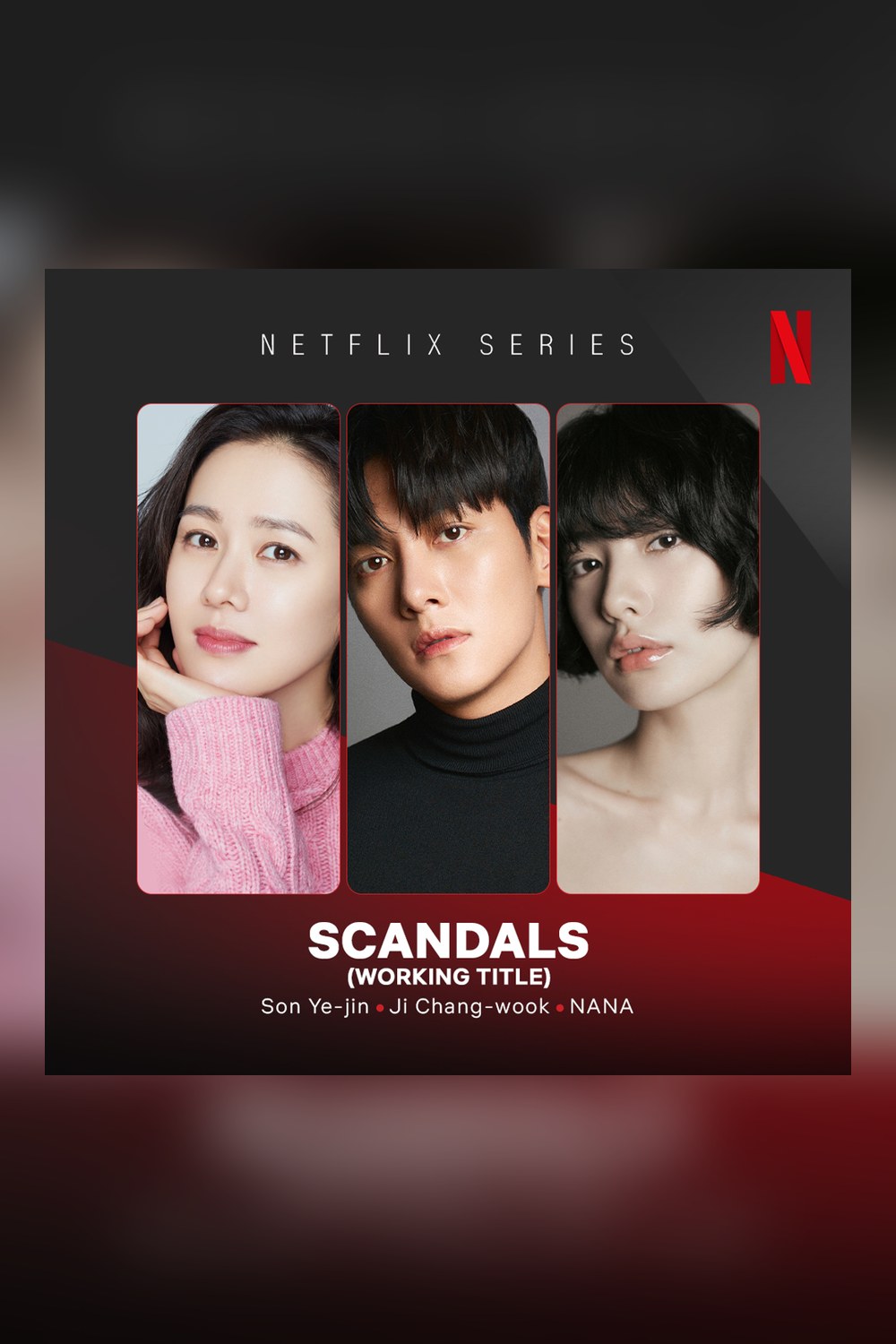 The Scandal poster